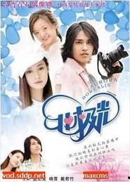 国产19页,揭秘我国科技发展的新篇章